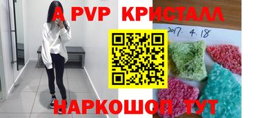 гидропоника Малгобек