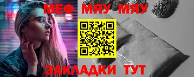гидропоника Малгобек