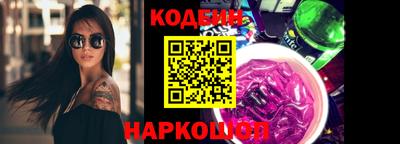гидропоника Малгобек