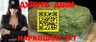 гидропоника Малгобек