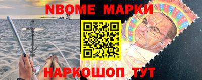 гидропоника Малгобек