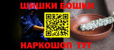 гидропоника Малгобек