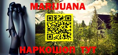 гидропоника Малгобек