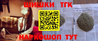 гидропоника Малгобек