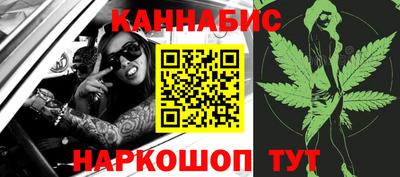 мяу мяу мука Мариинск