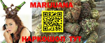 гидропоника Малгобек