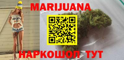 мяу мяу мука Мариинск