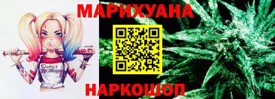 мяу мяу мука Мариинск