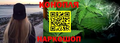 гидропоника Малгобек