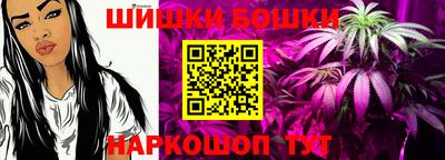 мяу мяу мука Мариинск