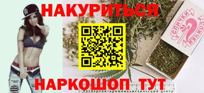 мяу мяу мука Мариинск