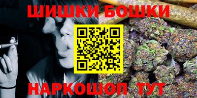 гидропоника Малгобек