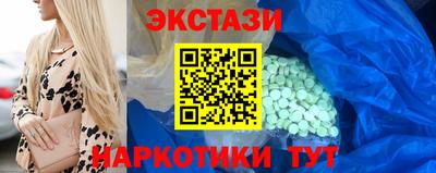 гидропоника Малгобек