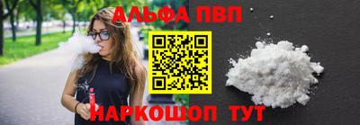 гидропоника Малгобек