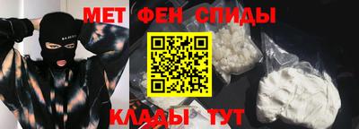 гидропоника Малгобек