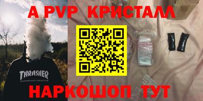 гидропоника Малгобек