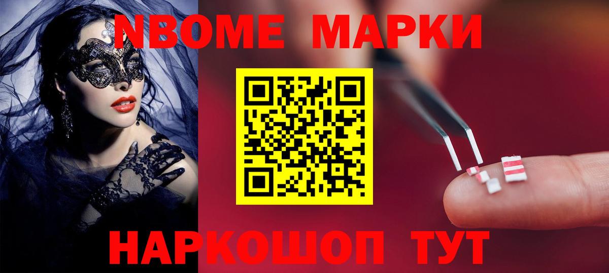 ЛСД экстази кислота Богородск